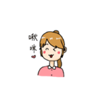 GiraffeGirl（個別スタンプ：38）