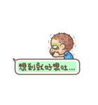 Brave Q's Life. Part 3（個別スタンプ：7）