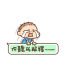 Brave Q's Life. Part 3（個別スタンプ：9）