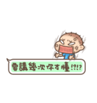Brave Q's Life. Part 3（個別スタンプ：13）