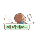 Brave Q's Life. Part 3（個別スタンプ：14）