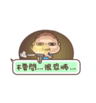 Brave Q's Life. Part 3（個別スタンプ：15）