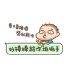 Brave Q's Life. Part 3（個別スタンプ：17）