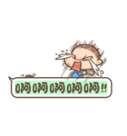 Brave Q's Life. Part 3（個別スタンプ：21）