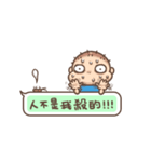 Brave Q's Life. Part 3（個別スタンプ：22）