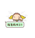 Brave Q's Life. Part 3（個別スタンプ：24）