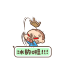 Brave Q's Life. Part 3（個別スタンプ：26）