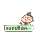 Brave Q's Life. Part 3（個別スタンプ：27）