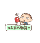 Brave Q's Life. Part 3（個別スタンプ：28）