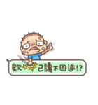 Brave Q's Life. Part 3（個別スタンプ：29）