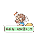 Brave Q's Life. Part 3（個別スタンプ：30）