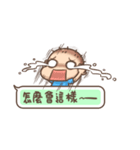Brave Q's Life. Part 3（個別スタンプ：35）