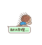 Brave Q's Life. Part 3（個別スタンプ：36）