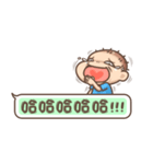 Brave Q's Life. Part 3（個別スタンプ：37）