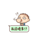 Brave Q's Life. Part 3（個別スタンプ：38）