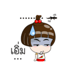 Nam Prik（個別スタンプ：13）