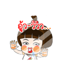 Nam Prik（個別スタンプ：19）