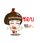 Nam Prik（個別スタンプ：40）