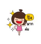 Nam Kaeng Sai（個別スタンプ：2）