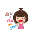 Nam Kaeng Sai（個別スタンプ：7）
