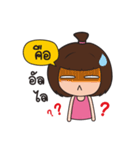Nam Kaeng Sai（個別スタンプ：10）