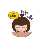 Nam Kaeng Sai（個別スタンプ：14）
