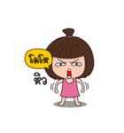 Nam Kaeng Sai（個別スタンプ：27）