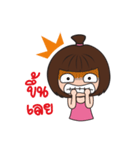 Nam Kaeng Sai（個別スタンプ：35）