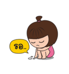 Nam Kaeng Sai（個別スタンプ：36）