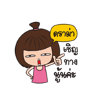 Nam Kaeng Sai（個別スタンプ：39）