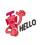Pink Robot（個別スタンプ：24）