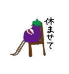 どうもナスビです。（個別スタンプ：1）