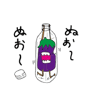 どうもナスビです。（個別スタンプ：11）