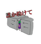 どうもナスビです。（個別スタンプ：15）