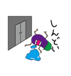 どうもナスビです。（個別スタンプ：38）
