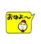 ひらがなスタンプ‼︎（個別スタンプ：1）