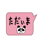 ひらがなスタンプ‼︎（個別スタンプ：2）