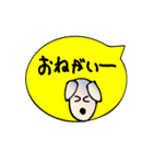 ひらがなスタンプ‼︎（個別スタンプ：9）