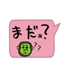 ひらがなスタンプ‼︎（個別スタンプ：10）