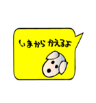 ひらがなスタンプ‼︎（個別スタンプ：14）