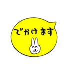 ひらがなスタンプ‼︎（個別スタンプ：16）
