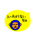 ひらがなスタンプ‼︎（個別スタンプ：21）