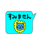 ひらがなスタンプ‼︎（個別スタンプ：22）
