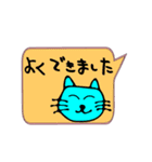 ひらがなスタンプ‼︎（個別スタンプ：24）