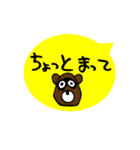 ひらがなスタンプ‼︎（個別スタンプ：25）