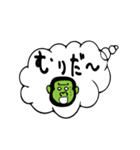 ひらがなスタンプ‼︎（個別スタンプ：27）