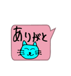 ひらがなスタンプ‼︎（個別スタンプ：28）