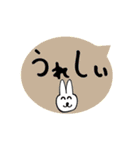 ひらがなスタンプ‼︎（個別スタンプ：29）