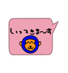 ひらがなスタンプ‼︎（個別スタンプ：30）