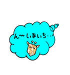 ひらがなスタンプ‼︎（個別スタンプ：31）